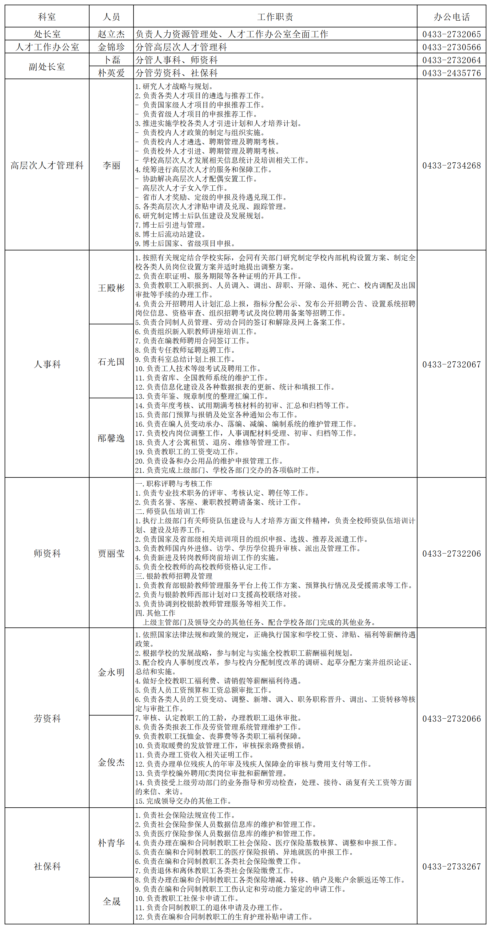 ae9b41cb868ec685769fc9bf37459d3.png